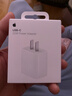 Apple/苹果 20W USB-C充电器  type-c充电器苹果手机充电器原装手机快充头 苹果17手机充电器 实拍图