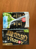 维他奶黑豆奶植物蛋白饮料250ml*24盒 营养早餐豆奶 家庭囤货 整箱装 实拍图