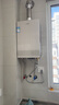 海尔（Haier）【星光JM6SGT零冷水】16升燃气热水器天然气家用 一级节能 极速水伺服恒温 200%大水量 高颜小体积 实拍图