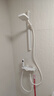 四季沐歌（MICOE）恒温淋浴花洒套装 增压花洒喷头精铜龙头淋雨器奶油风花洒全套 实拍图