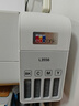 爱普生（EPSON）L3556 A4彩色墨仓式打印机 打印复印扫描多功能一体机 无线WIFI 家用办公打印 实拍图