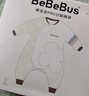 bebebus婴儿睡袋春秋冬儿童恒温分腿连体睡衣宝宝四季通用防踢被双层M码 实拍图
