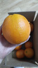 玖原农珍 赣南脐橙当季采摘优选橙子年货礼盒水果 含箱10斤净重9斤彩箱精品果王（300g+） 实拍图