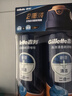 吉列清新海洋啫喱 剃须泡沫 剃须膏剃须啫喱 非刀头 170g*2 非吉利 实拍图