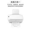 小米（MI）米家喷墨打印一体机 打印/复印/扫描/照片彩色打印无线三合一 家用打印 学生打印 手机APP无线打印 实拍图