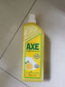 斧头牌（AXE）花茶护肤洗洁精1.18kg*2瓶茉莉茶香祛油不伤手 实拍图