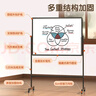 得力120*90cm支架白板 白板写字板书写稳固移动升降教学辅导办公会议磁性黑板家庭33725【销冠系列】 实拍图