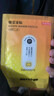 京东京造增强版暖身贴保暖贴100片装暖腰贴关节发热贴 发热12小时 实拍图