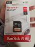 闪迪（SanDisk）128GB SD相机内存卡 C10 拍摄全高清视频 微单/单反数码相机存储卡 坚固耐用 超高性价比 实拍图