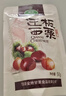 紫玉迁西甘栗仁开袋即食板栗休闲零食甜栗子仁河北年货节日特产礼盒 迁西板栗仁50g*11袋 京东配送 送货上门 实拍图