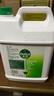 滴露（Dettol）消毒液5L大桶装消毒水家用商用工业车间酒店物业衣物环境消毒杀菌 实拍图