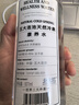 北大荒倍爽北大荒天然冷泉康养水五大连池苏打水601ML*12瓶整箱 实拍图