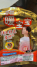 暖宝宝小林制药暖贴即贴暖身降温防寒保暖热力贴自发热光腿神器32片*3包 实拍图
