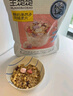 王饱饱麦片即食水果坚果燕麦片零食早餐代餐可配牛奶麦片榛子黑巧350g 实拍图