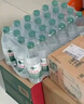 农夫山泉饮用水纯净水550ml*24瓶 实拍图