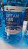 DREAMCAR 4大桶汽车玻璃水防冻冬季雨刷精挡风玻璃清洁剂车用去油膜雨刮水 【-25度冬季防冻型4瓶装】 实拍图