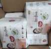 好奇（Huggies）铂金装小桃裤成长裤XXXL26片*4包(17kg以上)【透爽散热】 实拍图
