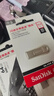 闪迪（SanDisk）64GB USB3.2 U盘 CZ74 读速高达300MB/s 金属高速u盘 安全加密 学习办公投标大容量优盘 实拍图