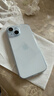Apple/苹果【政府补贴需现场签收激活】 iPhone 15 (A3092) 128GB 蓝色 支持移动联通电信5G 双卡双待 实拍图