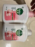 滴露（Dettol）洗手液消毒抑菌滋润500g+500g补充装儿童家庭护手替换 实拍图