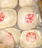 华田禾邦手工老面麦香千层馒头 1.2kg 12个装 山东呛面馒头速食早餐半成品 实拍图