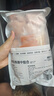 1号会员店 单冻鸡翅中组合 2斤装（奥尔良腌料包70g+鸡翅中930g） 晒单实拍图