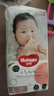 好奇（Huggies）铂金装小桃裤纸尿裤M144片(6-11kg)中号尿不湿【透爽散热】 实拍图