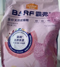 麦富迪猫粮 barf霸弗天然猫粮冻干成猫粮养胃增肌牛肉1.8kg【宠物金选】 实拍图
