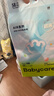 babycare Air pro纸尿裤新生儿小号S58片(4-8kg) 婴儿尿不湿夏日超薄透气 实拍图