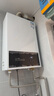万和燃气热水器【小宇宙WH1 PRO】14升天然气水气双调恒温家用节能省气防冻抗烫国家补贴15% 14WH1 PRO 实拍图