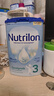 荷兰牛栏（Nutrilon）诺优能婴幼儿配方奶粉HMO+益生元荷兰原装进口 800g 3段3罐(10月+) 26年10-12月 实拍图