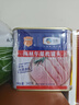 梅林午餐肉罐头340g*3火腿火锅搭档食材中粮出品(新老包装交替发货） 实拍图