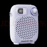 得胜（TAKSTAR）S20 小蜜蜂扩音器便携式教学专用导游教师上课用小巧喇叭音箱 梦幻紫 实拍图