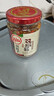 川娃子 调味品辣椒酱青红辣椒拌饭拌面下饭酱蒜蓉剁椒酱辣酱双椒酱230g 实拍图