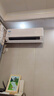 华凌空调 神机二代大1.5匹一级能效【大风口】双排省电舒适变频冷暖挂机  国家补贴 KFR-35GW/N8HE1Ⅱ 实拍图