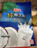 南国纯椰子粉320g/袋海南特产手信生椰拿铁咖啡伴侣早餐椰奶粉 实拍图