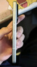 小米（MI）小米15 新品5G小米手机 手机小米15 小米手机15 浅草绿 16GB+512GB 【官方标配】 实拍图
