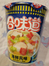 日清合味道方便面海鲜风味76g 实拍图