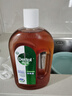 滴露（Dettol）消毒液洗衣衣物消毒水750mL除螨 家居地板杀菌 灭杀甲流感 非84 实拍图