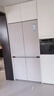 海尔（Haier）冰箱520升十字四开门全空间保鲜594mm超薄零嵌入式EPP超净变频玻璃门家用冰箱BCD-520WGHTD1BGCU1 实拍图