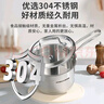 康巴赫304不锈钢奶锅无涂层宝宝辅食锅带蒸屉可蒸可煮锅16cm燃气灶通用 实拍图