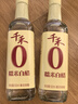 千禾糯米白醋500mL 5度【0添加】酿造大米醋泡菜炒菜食用 实拍图