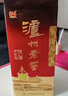泸州老窖 六年窖头曲 浓香型白酒 52度500ml*6瓶 整箱装(赠送3个礼品袋) 实拍图