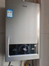海尔燃气热水器【MODEL】13升天然气家用 低水压启动【国家补贴15%】节能速热 上门安装13MODEL(12T)U1 实拍图