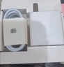 华为（HUAWEI）全能充电器(Max 100W)超级快充充电器 3C认证 适配手机及笔记本电脑 适用华为手机Pura 80系列 实拍图