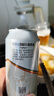 燕京啤酒 11.7度 原浆白啤比利时小麦 听装 500ml*12听 双旦送礼 实拍图