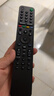 启征者语音遥控器 适用于SONY索尼液晶电视55X9000F 8500G H系列通用 索尼电视机遥控器 RMF-TX310C RMF-TX500C 语音蓝牙款 京8仓出库 实拍图