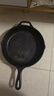 LODGE【美国进口】洛矶平底锅不易粘锅铸铁锅无涂层煎锅煎牛排锅 L8SK3- 26cm 实拍图