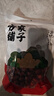 方家铺子中华老字号 去核灰枣1000g 红枣 无核枣 干果蜜饯 泡茶煲汤原料 实拍图