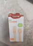 世喜婴儿牙刷0-1岁乳牙刷口腔清洁棒器早早刷2支装新生幼儿硅胶刷套装 实拍图